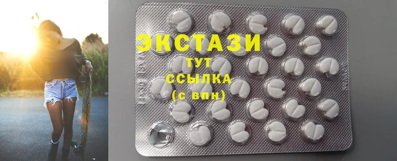 Ecstasy 280мг  Мышкин 